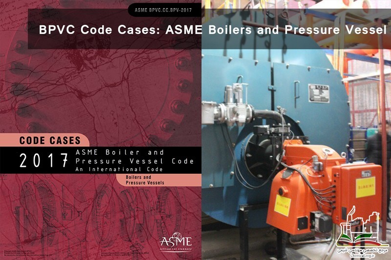 Code Cases Boilers and Pressure Vessels 2017